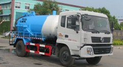 東風8-10方吸污車☆特商