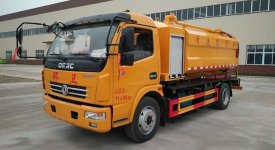 東風多利卡清洗吸污車☆邊掛