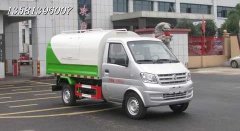 景區(qū)垃圾轉(zhuǎn)運(yùn)車(chē)
