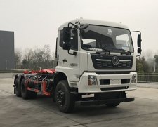 東風(fēng)天錦25噸級(jí)勾臂式垃圾車(chē)