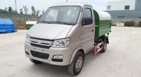 長(zhǎng)安勾臂式垃圾車(chē)☆2700mm軸距