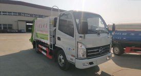凱馬壓縮式垃圾車(chē)☆藍(lán)牌