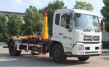 帝王環(huán)衛(wèi)牌型車(chē)廂可卸式垃圾車(chē)