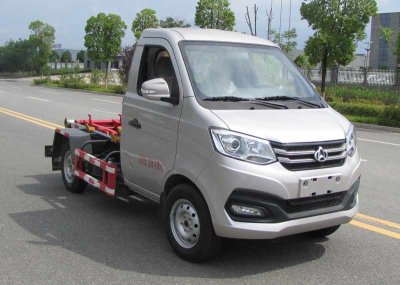 國(guó)六長(zhǎng)安勾臂式垃圾車(chē)