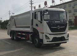 帝王環(huán)衛(wèi)牌HDW5251ZYSD6型壓縮式垃圾車(chē)