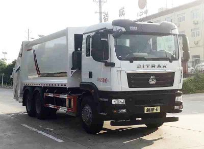 帝王環(huán)衛(wèi)牌HDW5253ZYSZ6型壓縮式垃圾車(chē)